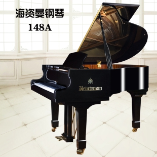 148A三角钢琴